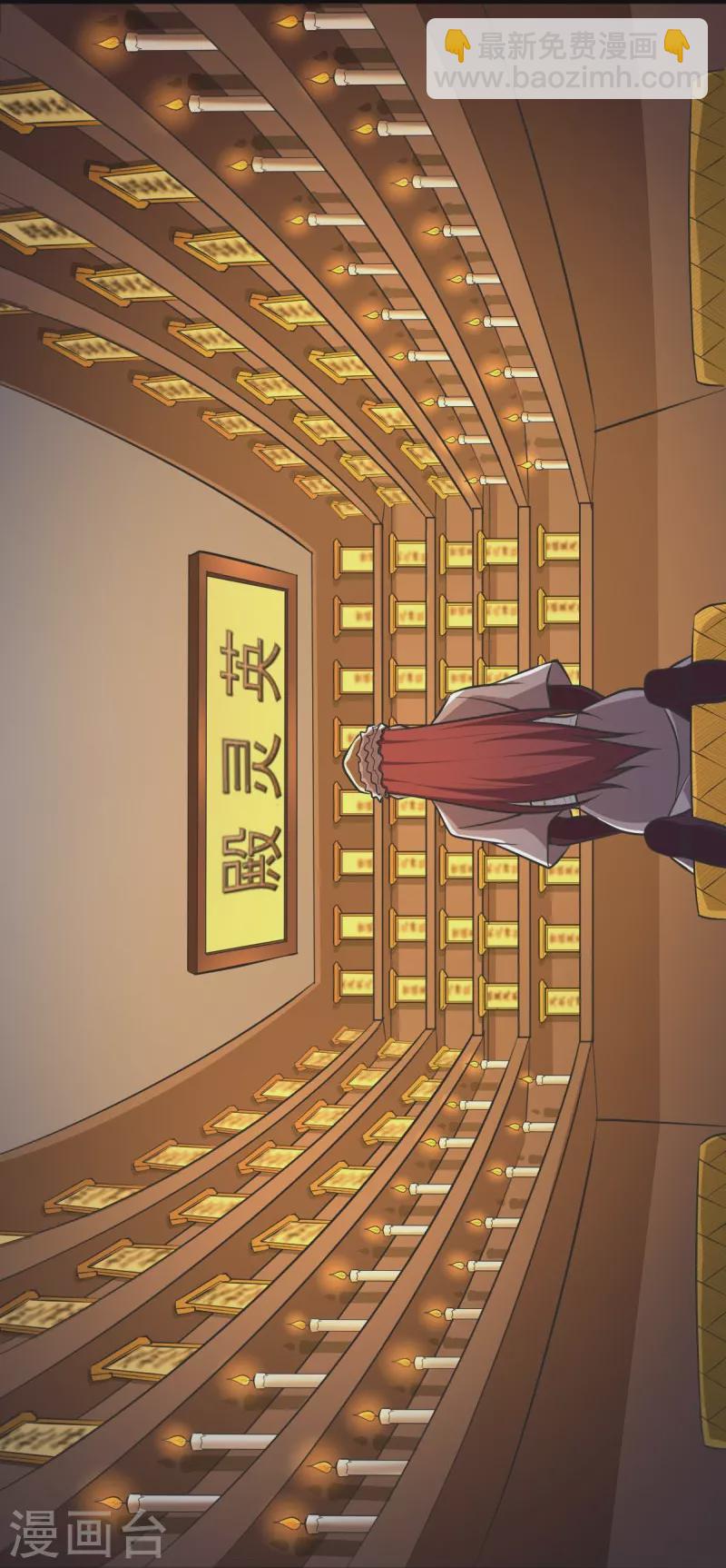 第146话 纪老不会孤单了-第155话