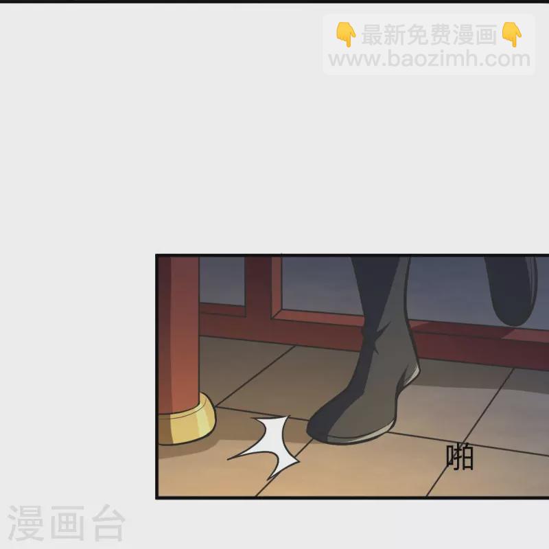 第146话 纪老不会孤单了-第155话