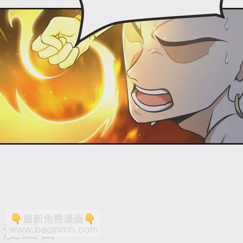 第148话 进阶~-第157话