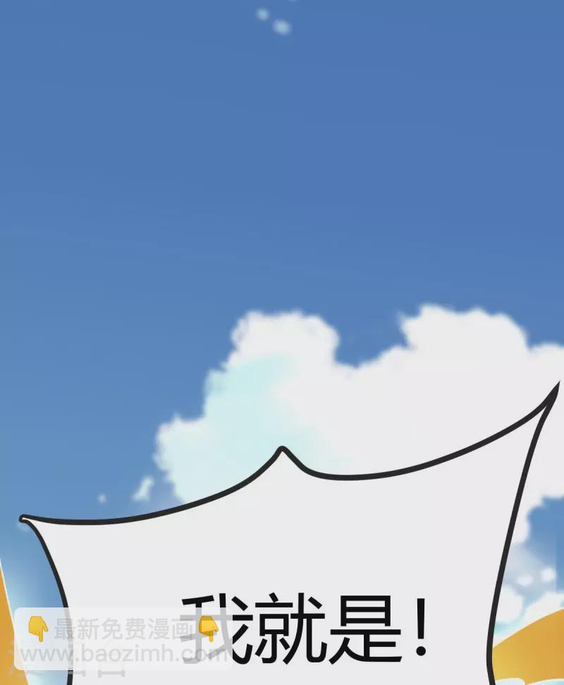 第148话 进阶~-第157话