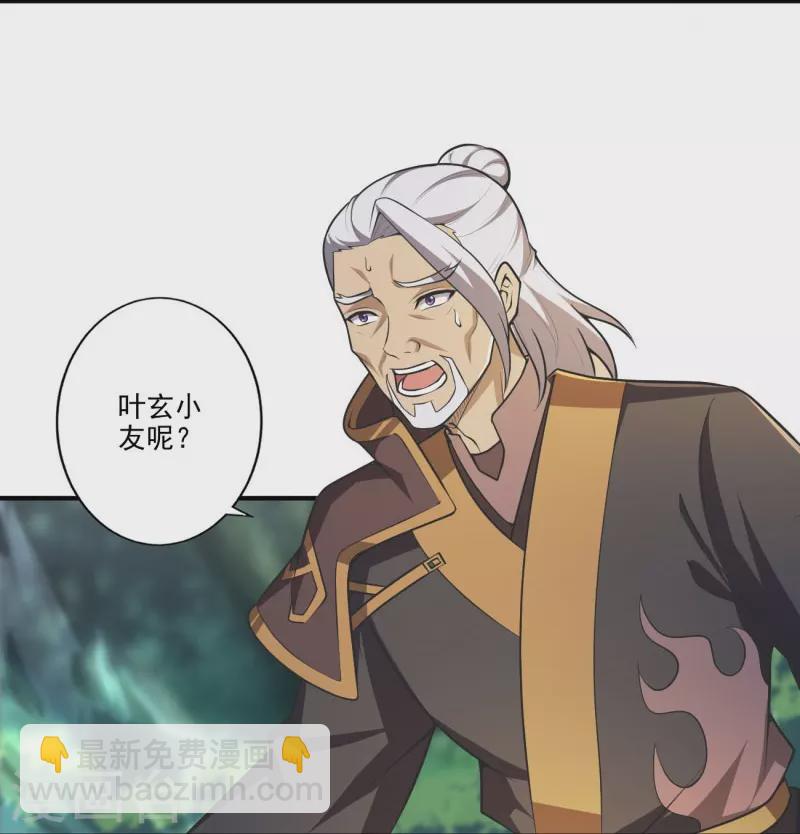 第148话 进阶~-第157话