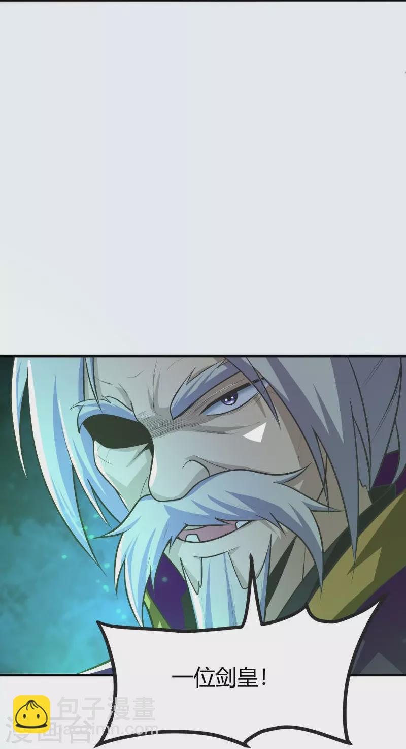 第148话 进阶~-第157话