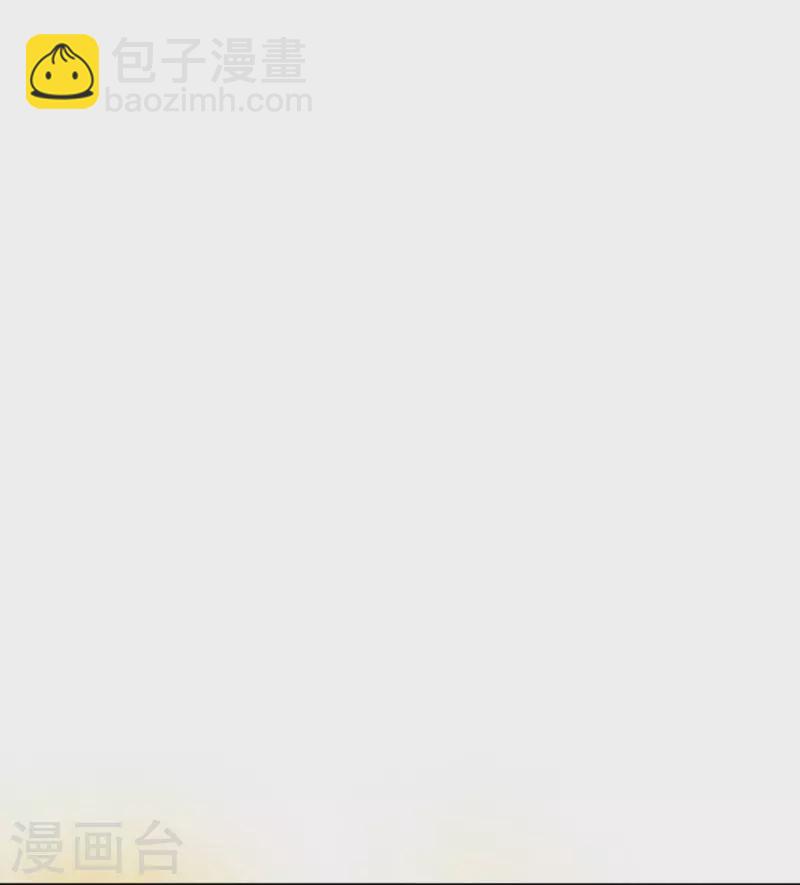 第150话 你们找我？-第159话