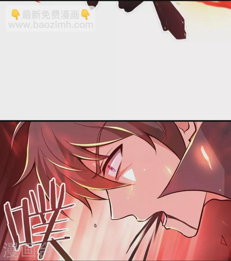 第150话 你们找我？-第159话