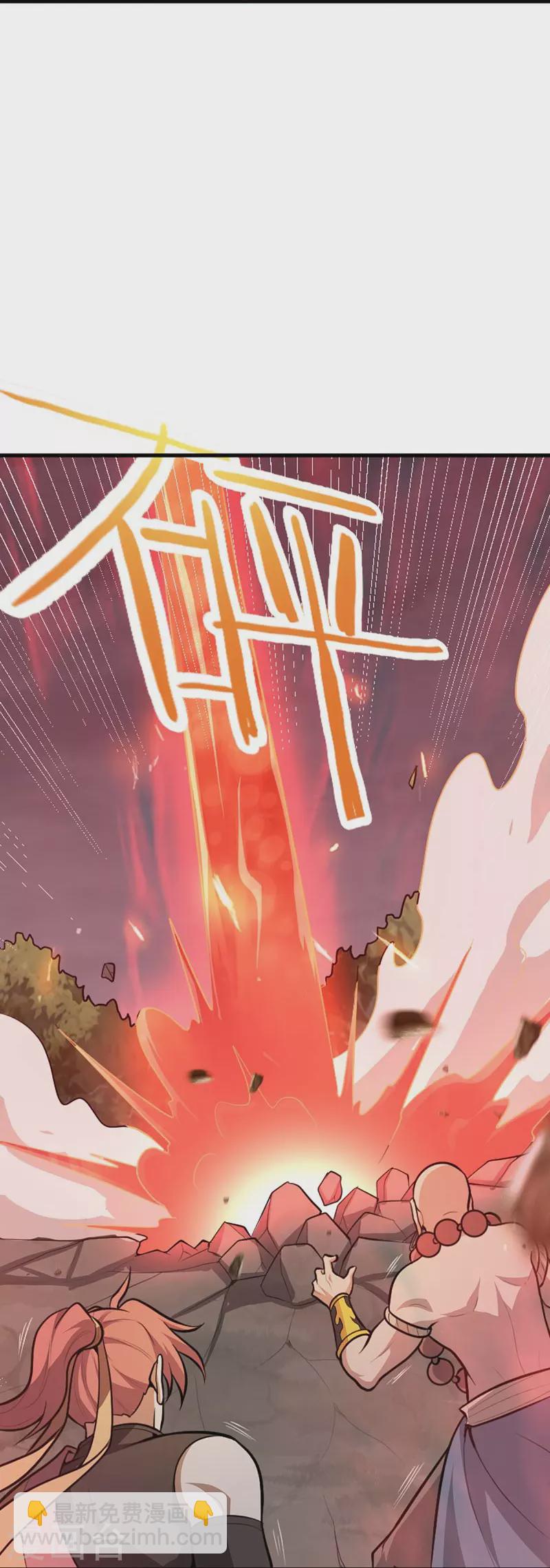 第150话 你们找我？-第159话