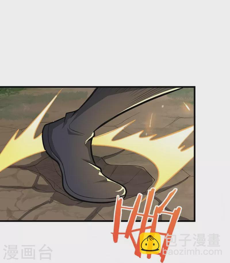 第150话 你们找我？-第159话