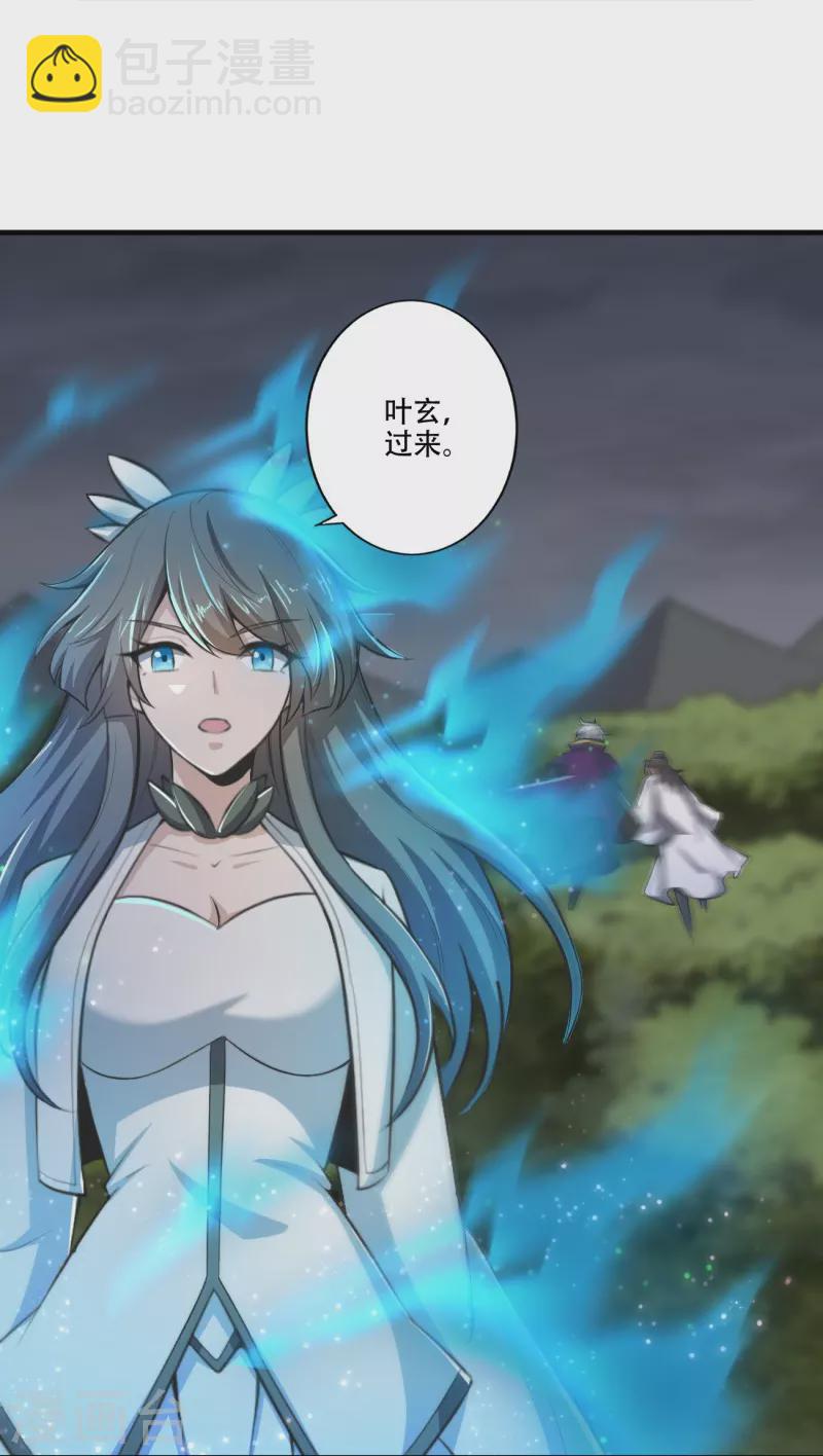 第152话 放过他们的理由-第161话