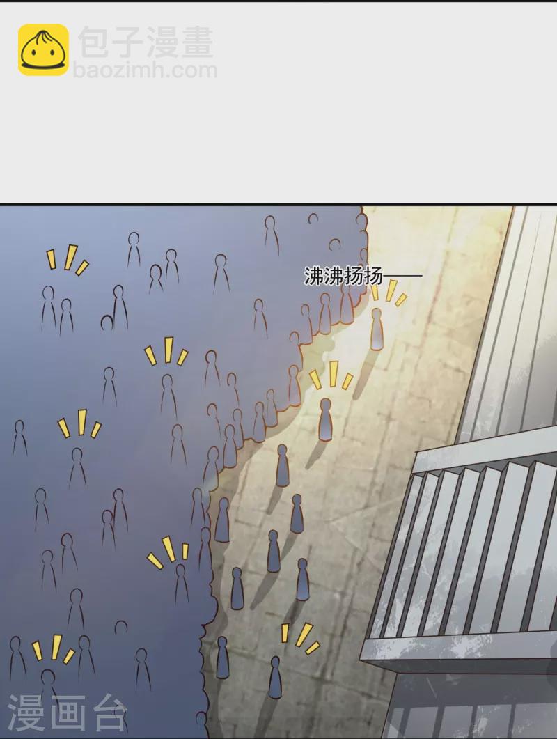 第154话 不想被欺负就先变强吧！-第163话