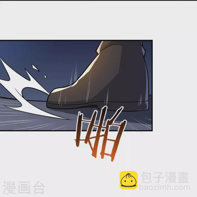 第156话 你跟着我做什么？-第165话