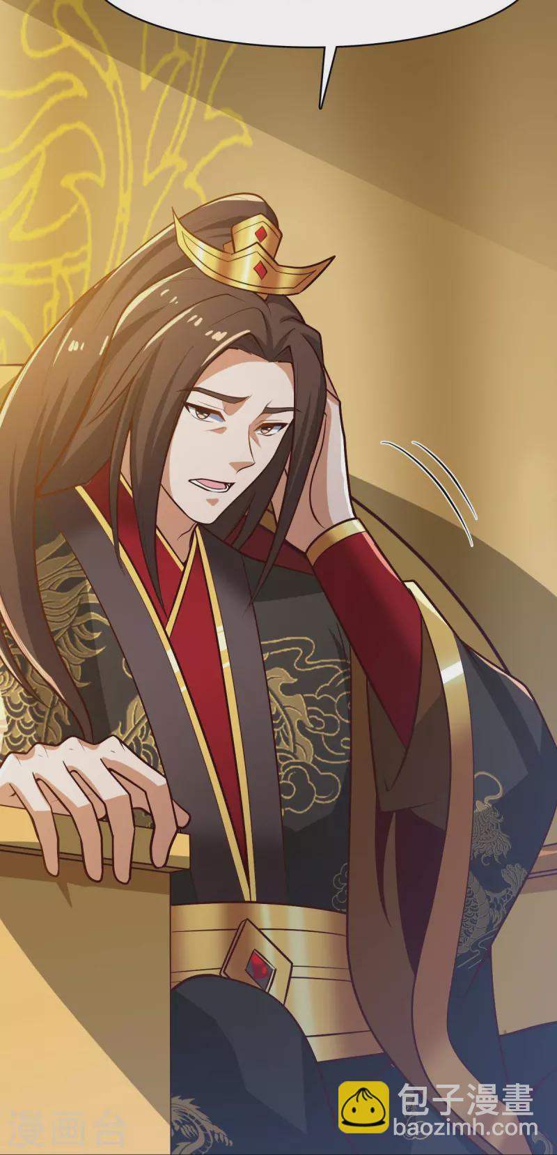 第158话 我去谈判！-第167话
