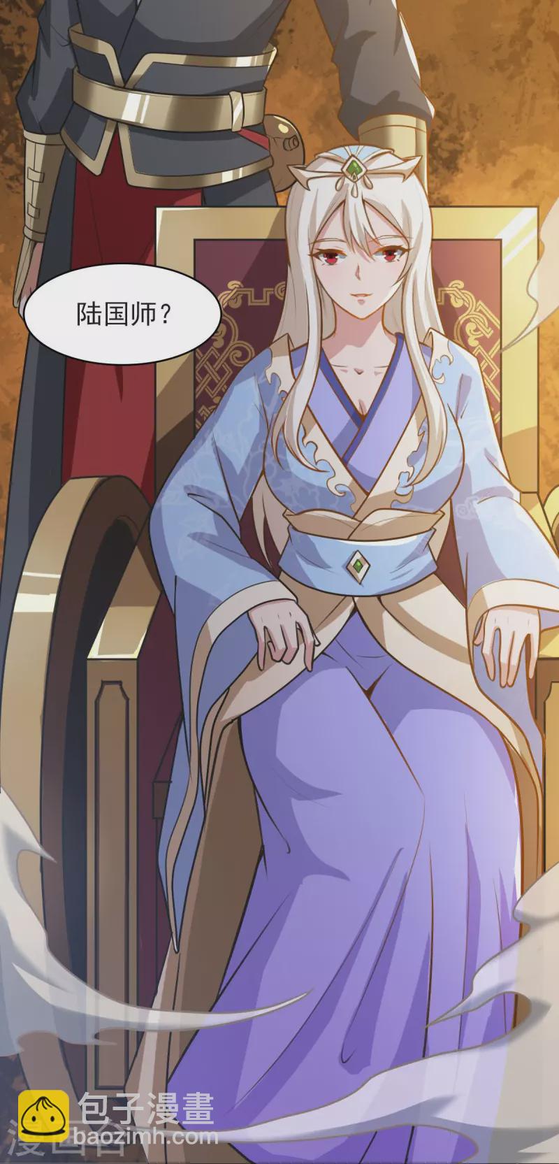 第158话 我去谈判！-第167话