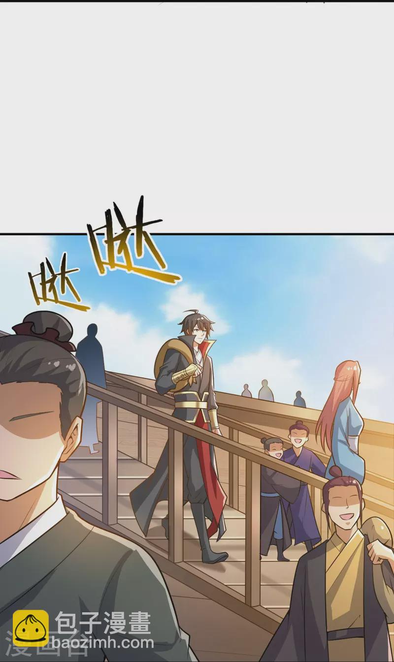 第158话 我去谈判！-第167话