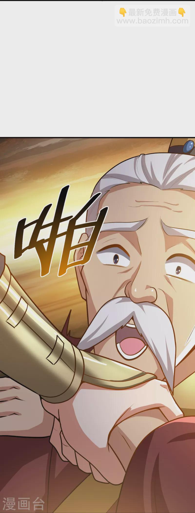 第158话 我去谈判！-第167话