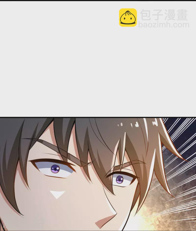 第160话 我不愿渔翁得利！-第169话