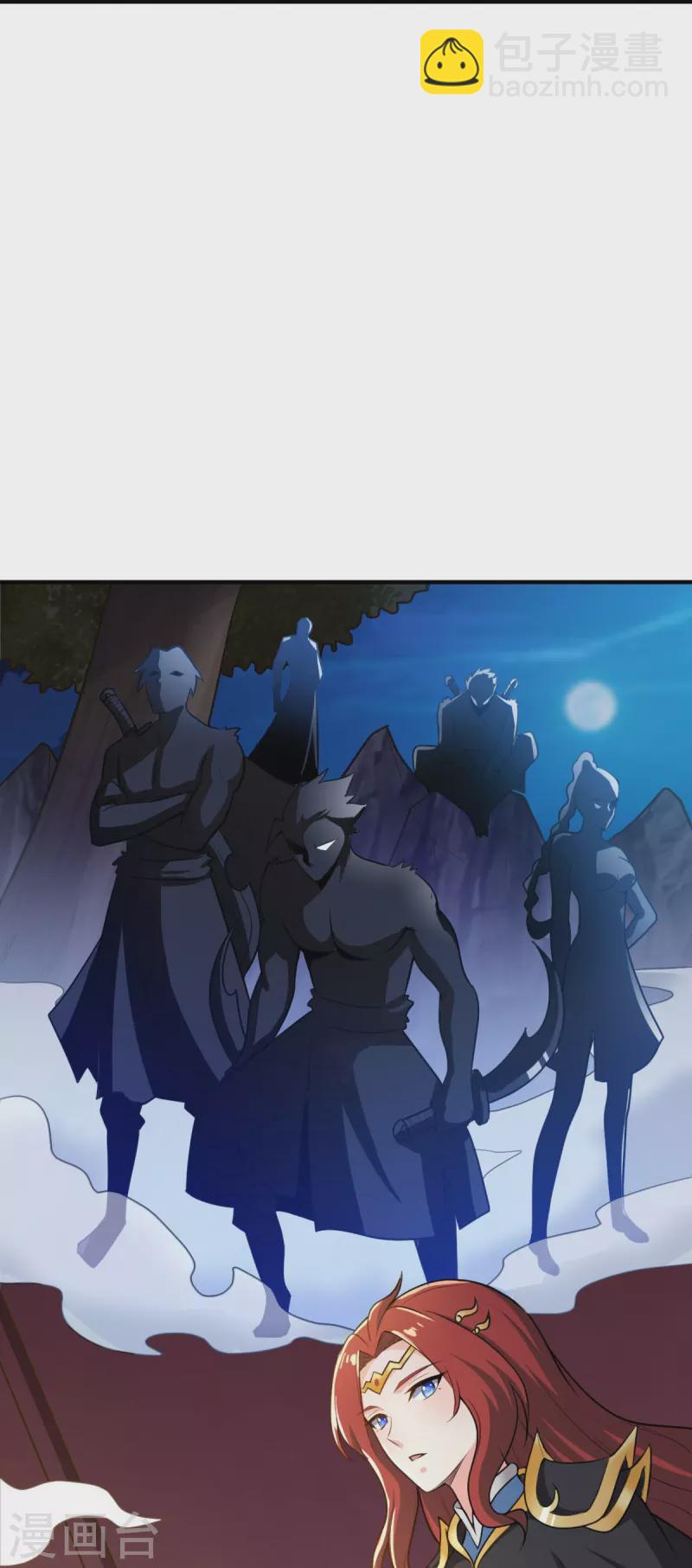 第160话 我不愿渔翁得利！-第169话