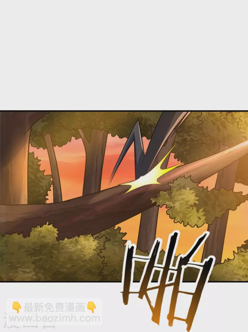 第160话 我不愿渔翁得利！-第169话