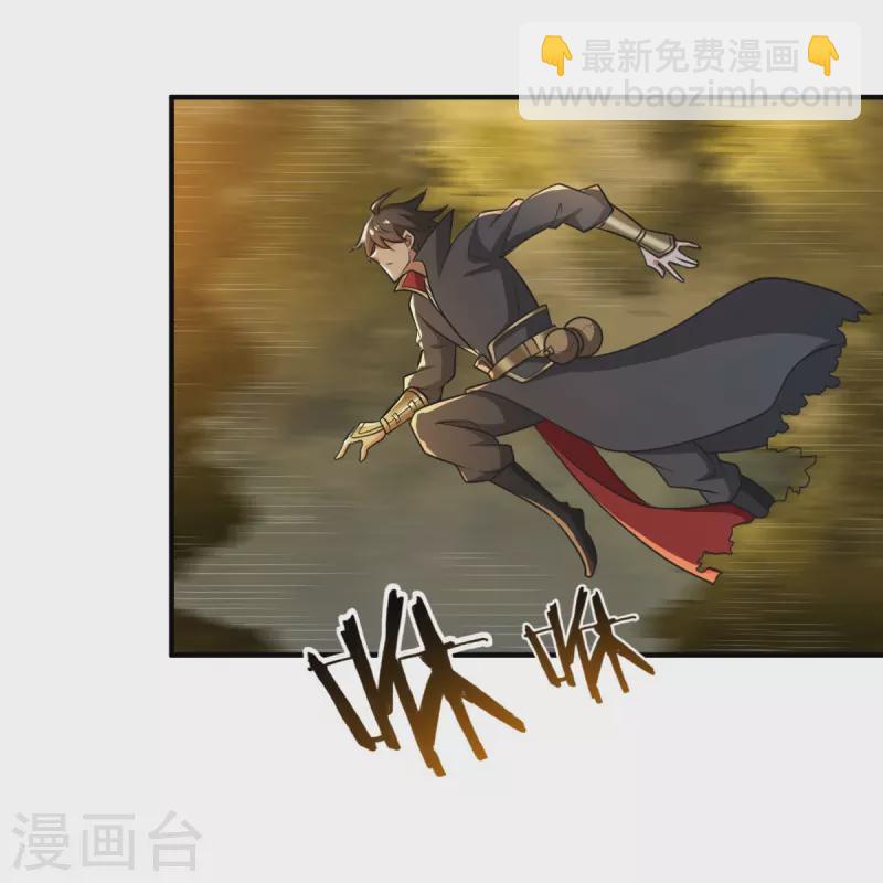 第160话 我不愿渔翁得利！-第169话