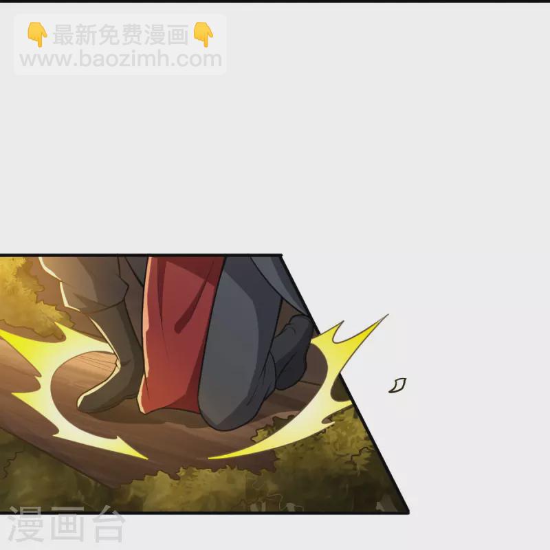 第160话 我不愿渔翁得利！-第169话
