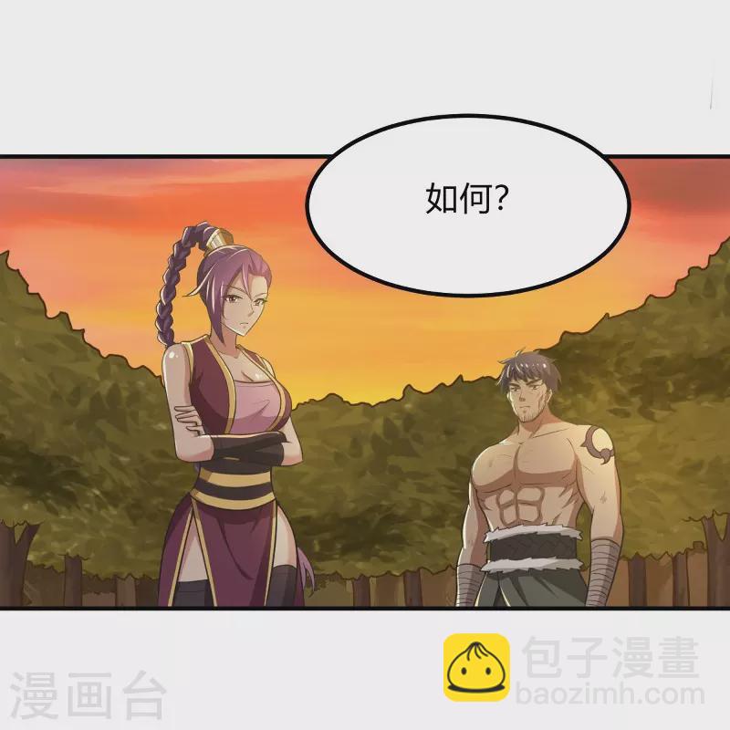 第162话 走，打劫去~-第171话
