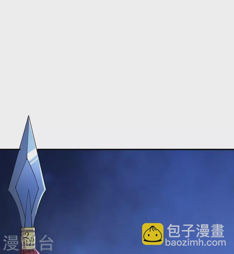 第164话 原来你就是叶玄？-第173话