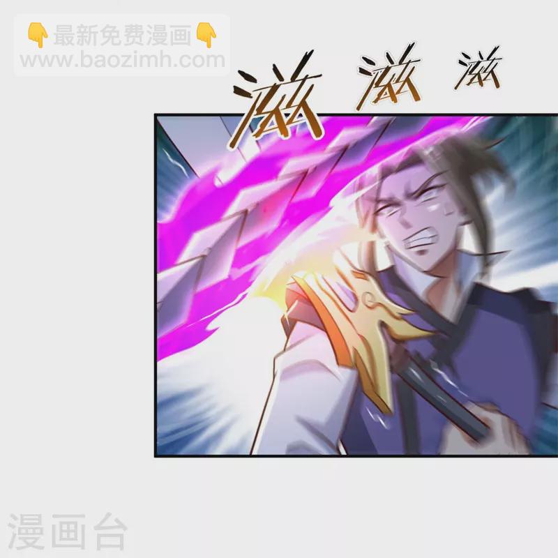 第168话 我只认妖孽榜-第177话