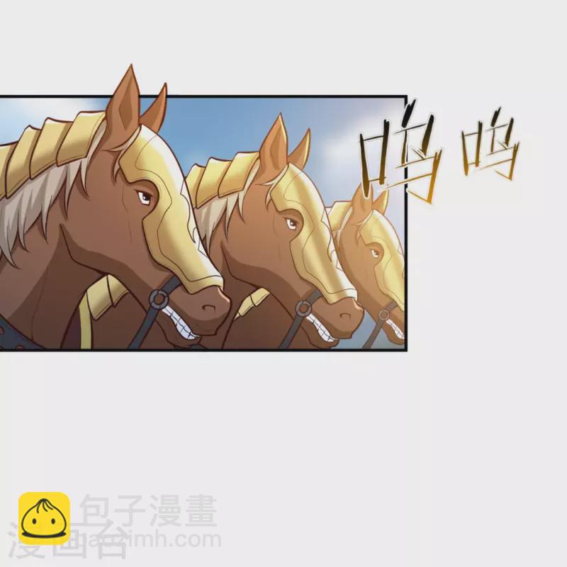 第170话 走，干架去！-第179话