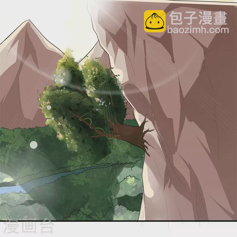 第172话 再去发笔财-第181话