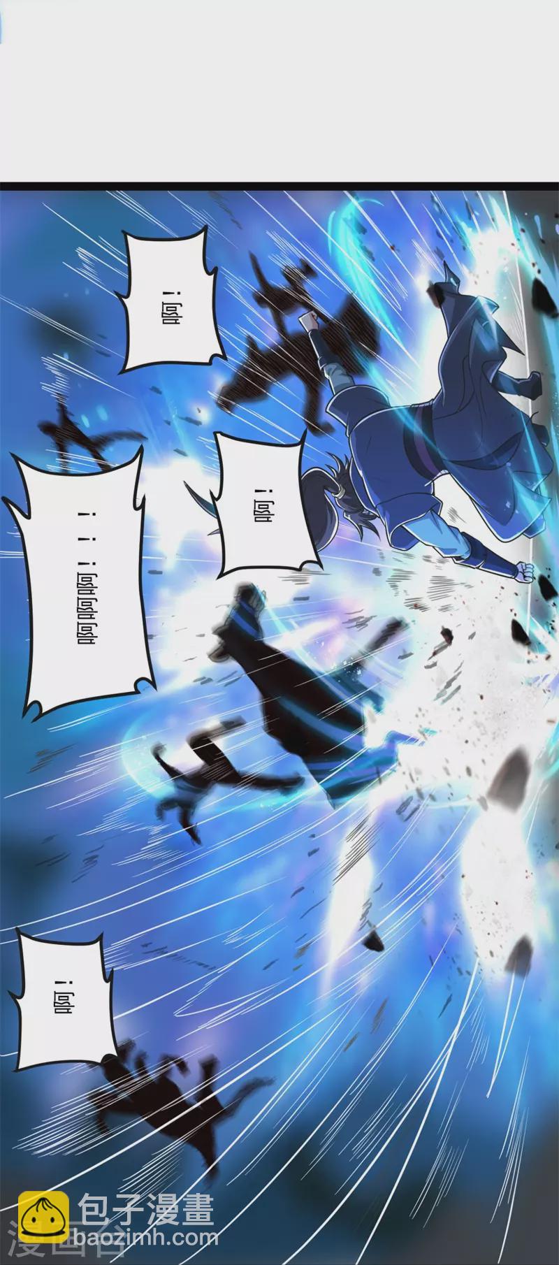 第178话 援军至-第187话