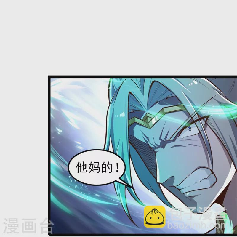 第178话 援军至-第187话