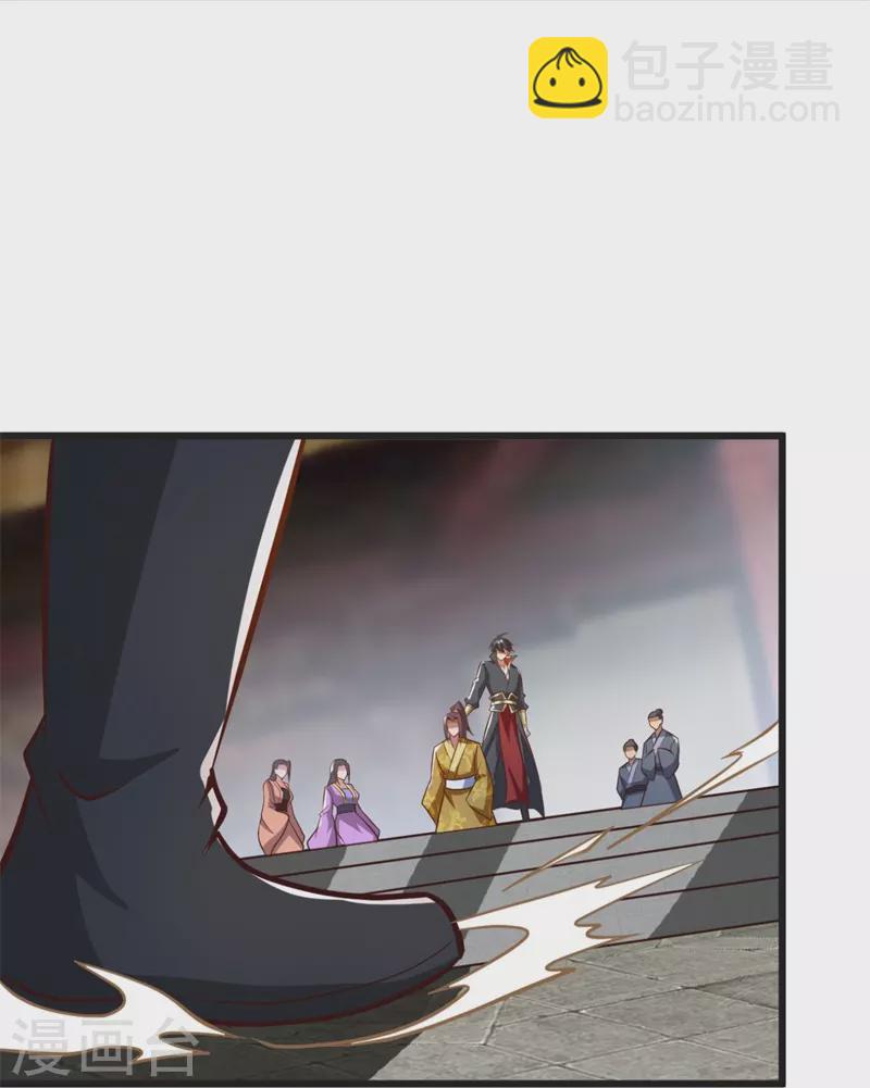 第180话 换个人当皇帝！-第189话