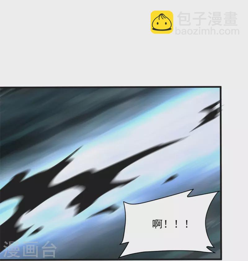第180话 换个人当皇帝！-第189话