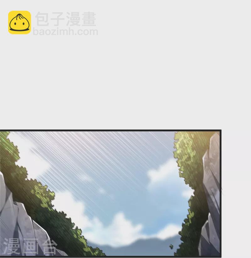 第182话 来合作吧！-第191话