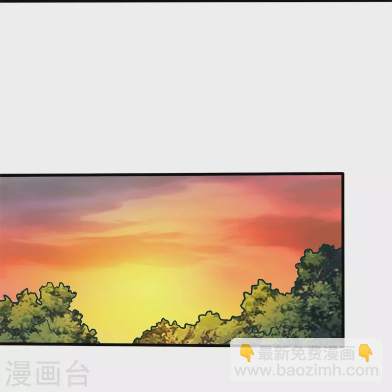 第186话 杀我？看看你有没有那个本事！-第195话