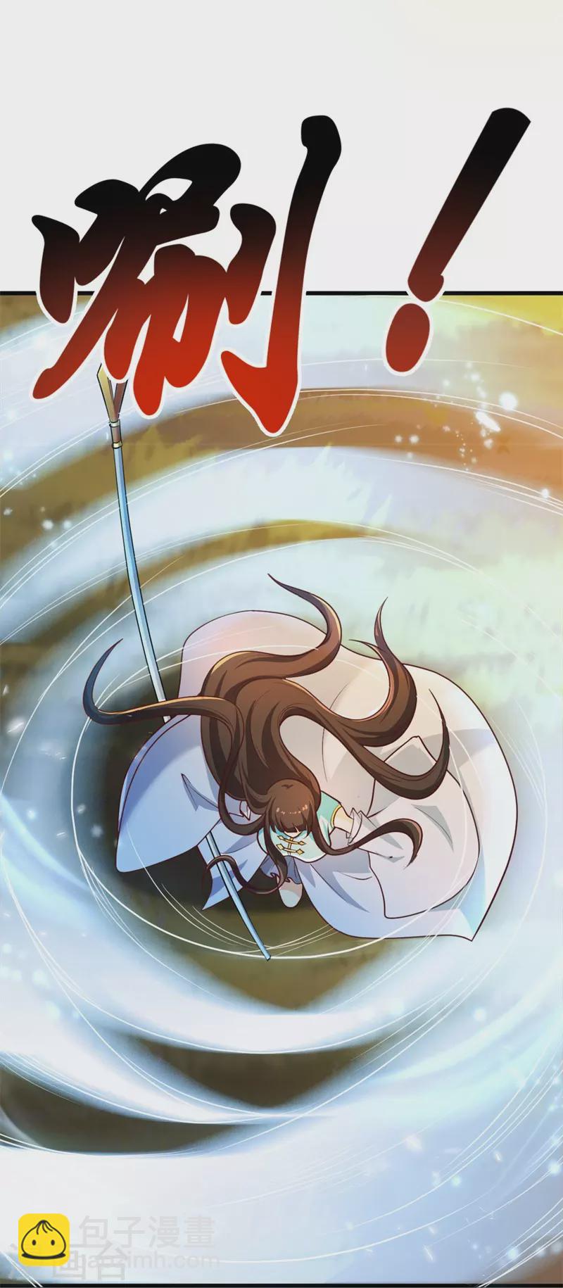 第186话 杀我？看看你有没有那个本事！-第195话