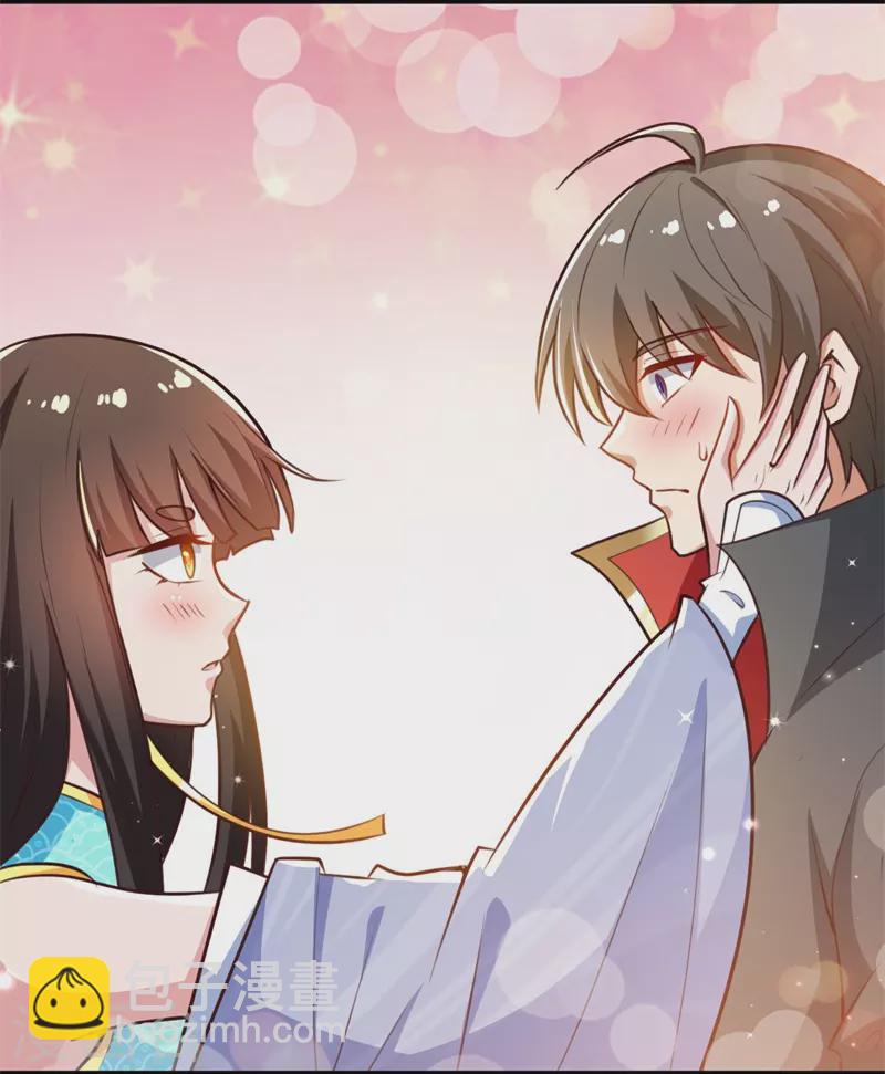 第188话 遇到你，是我最开心的事！-第197话
