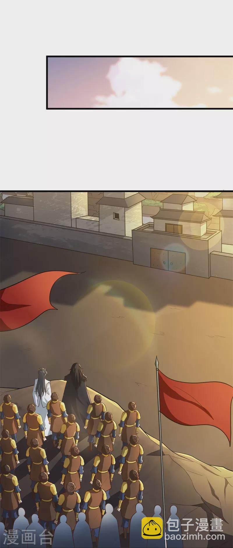 第190话 超强装备补给-第199话