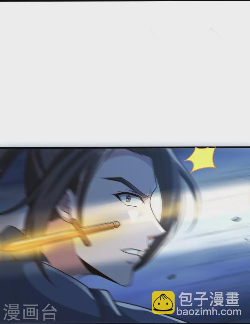 第192话 有两下子-第201话