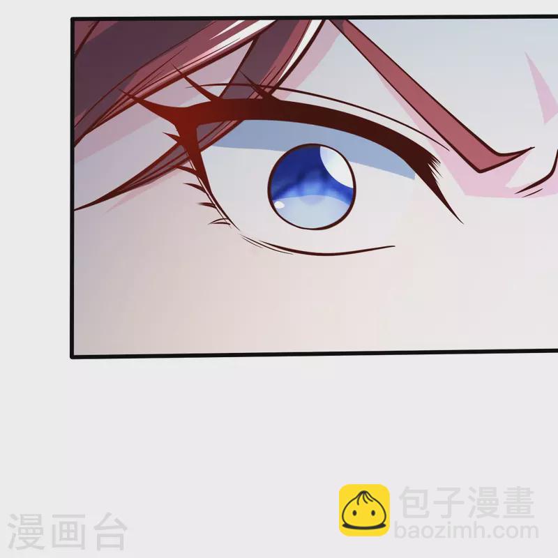 第198话 我真的不是要冒犯你！-第207话