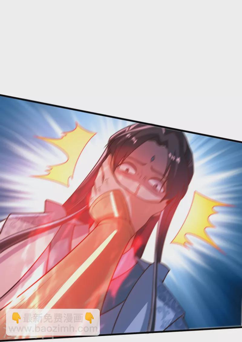 第202话 我自由啦！！-第211话