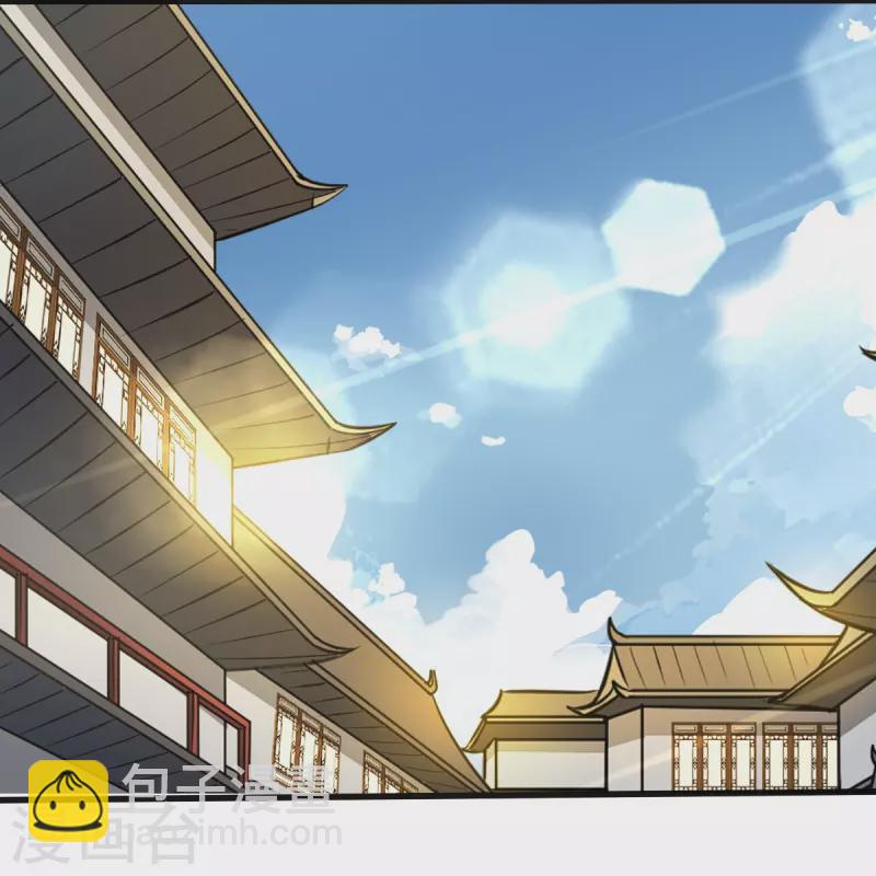 第204话 你这是养蛊！-第213话