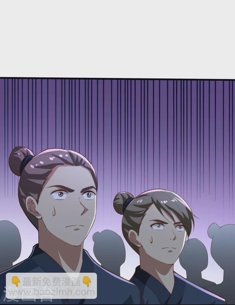 第206话 你不信我？！-第215话
