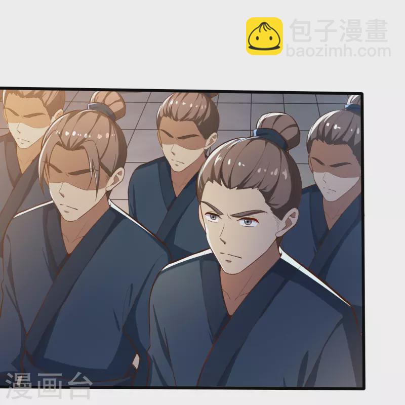 第206话 你不信我？！-第215话