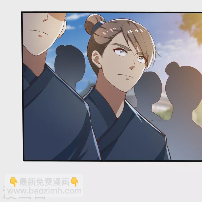 第206话 你不信我？！-第215话