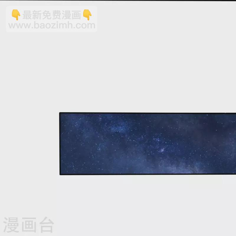 第210话 好，我等你！-第219话