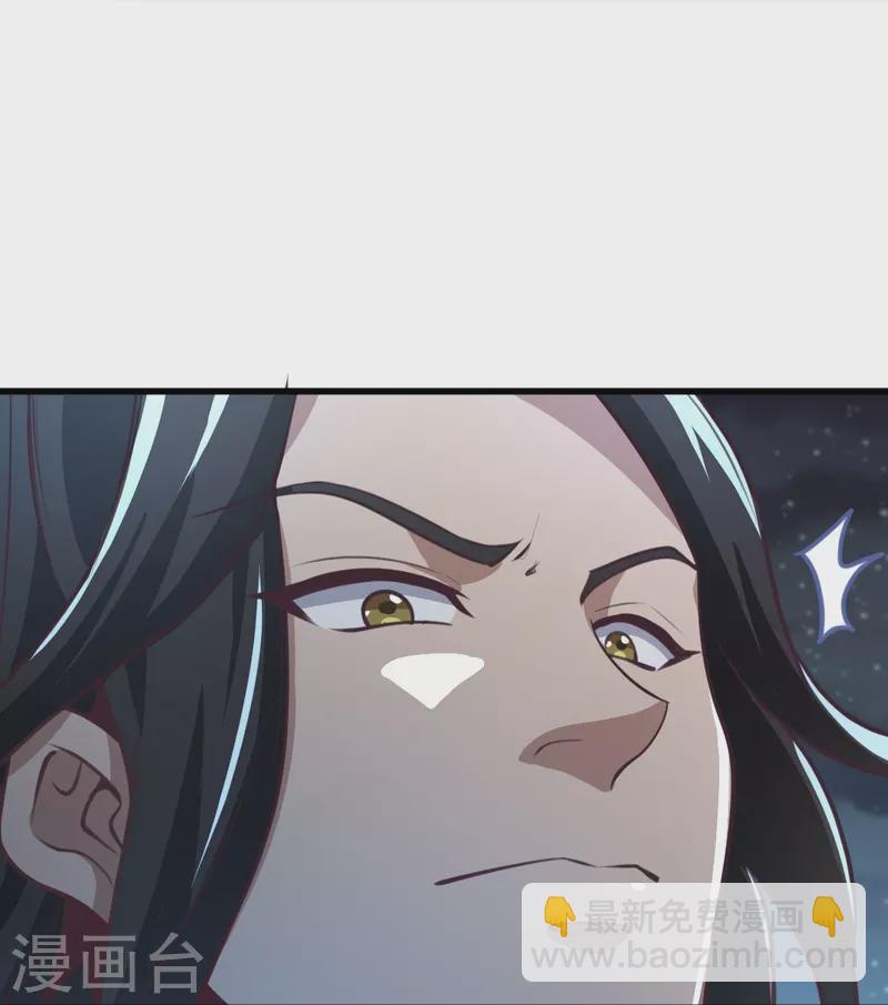 第214话 围杀-第223话