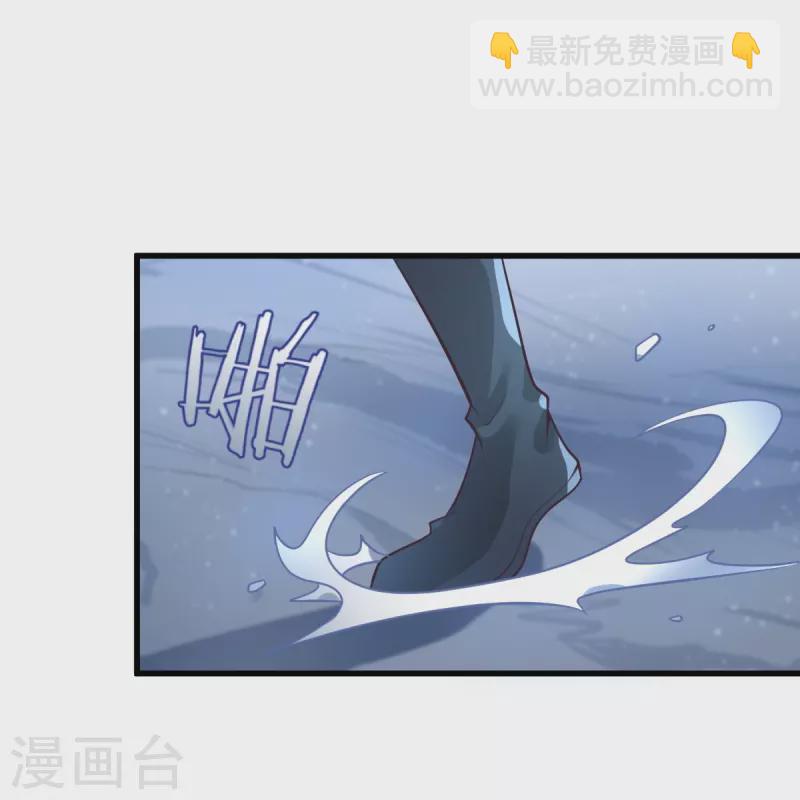 第214话 围杀-第223话