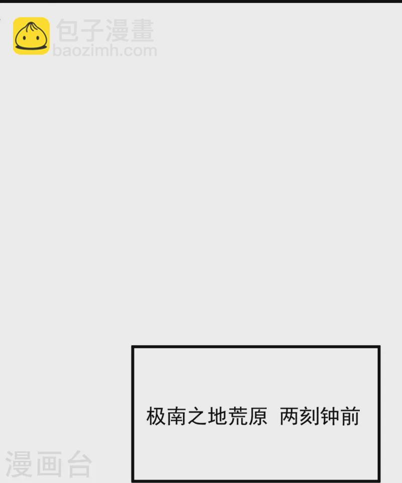第216话 连环计-第225话