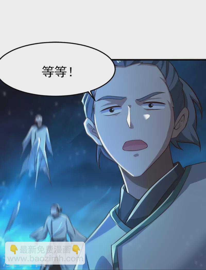 第216话 连环计-第225话