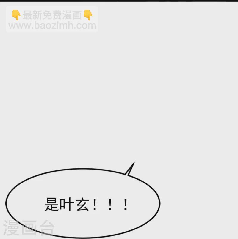 第216话 连环计-第225话