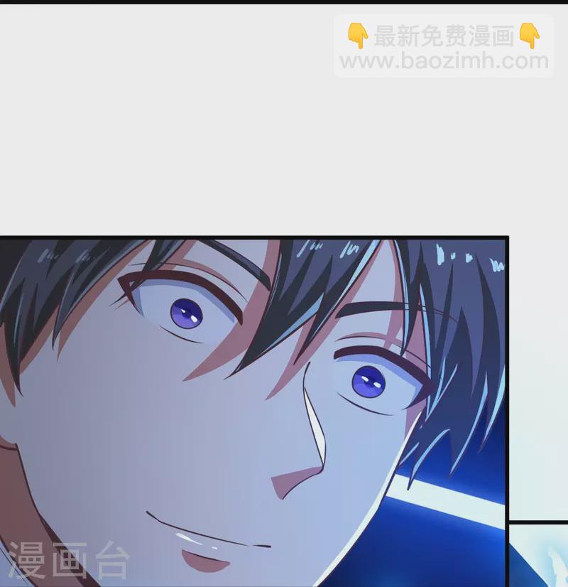 第216话 连环计-第225话